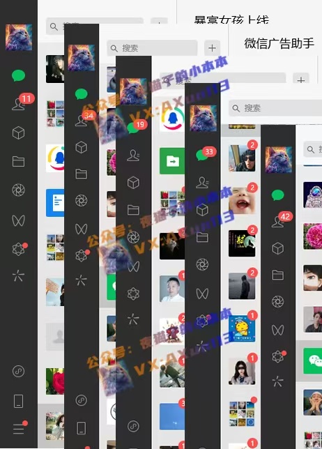 创业粉暴力引流，全平台玩法，一个视频引300+，找对方法和方向，干就行了-知识创作