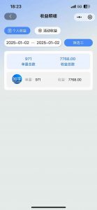 2025知乎拉新无限做单玩法，3分钟一单，日入1000+简单无难度-知识创作