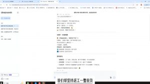 悟哥·能落地的销售实战课(更新2月)-知识创作