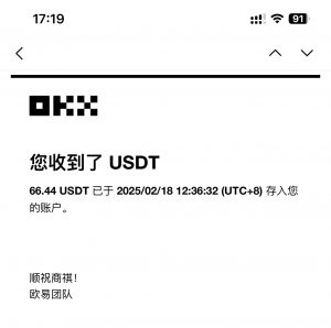 最新电脑挂机单机每天收益300-500+ 并带有团队管道收益-知识创作