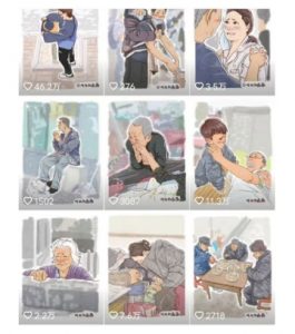 抖音绘画起号课，2025年最火新赛道，15分钟一个作品，一天收入几张不是问题-知识创作