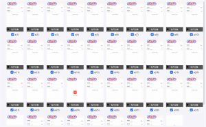 云机掘金，单设备轻松日入500＋，我愿称今年最牛逼项目！！！-知识创作