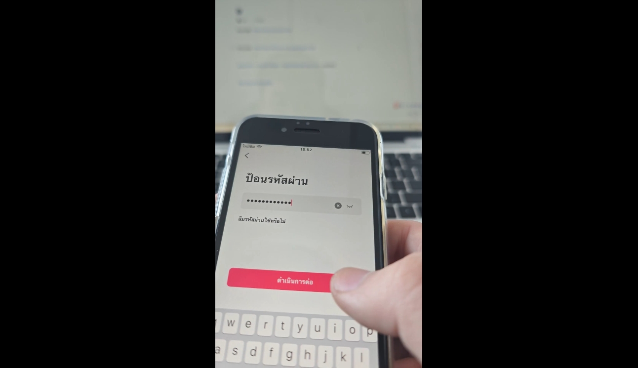 张瑞老师·东南亚TikTok短视频带货-知识创作