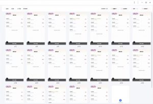 云挂机项目单日500+ 不吃配置，知识分享感谢观看-知识创作