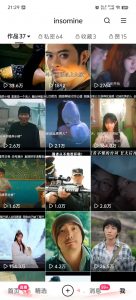 快手最新模板搬运教学，可以搬运任何赛道，有流量，有数据，目前技术很稳定-知识创作