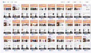 急速掘金，单设备日入600+，小白轻松月入一万八 副业的不二之选-知识创作