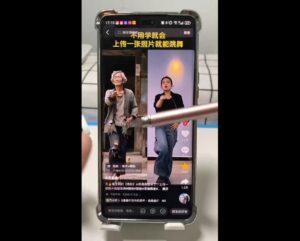 水晶老师·AI+短视频剪辑：爆款秘籍进阶教学-知识创作