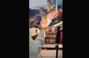 芒果老师·带你入局水晶赛道带货-知识创作