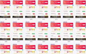 全自动脚本  无限多开 ，释放你的双手，单机日入200+-知识创作