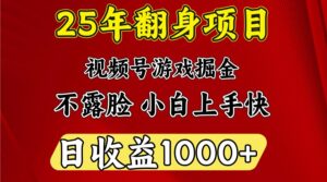 一台电脑，在家创业，日收益1000，周末节假日收益还会更高-知识创作