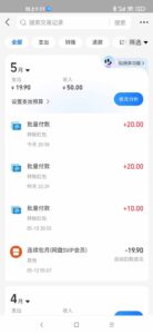 手机每天看看广告就能赚钱，单设备收益40+ 无需养鸡，实测稳定-知识创作