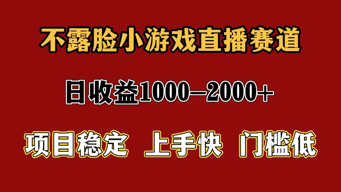 一天收益1000+ 暑假高收益稳定项目-知识创作