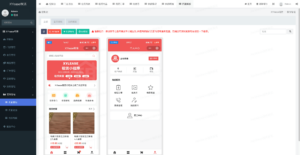 全新租赁小程序系统源码 基于ThinkPHP+UniApp开发的租赁商城小程序-知识创作