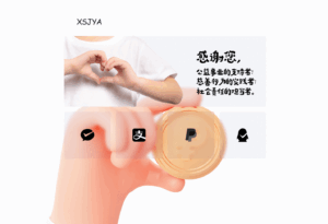 赞助打赏单页HTML源码-知识创作