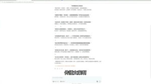 查理老师·2025AI创作实践必修课-知识创作