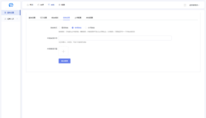 全新短剧影视云盘资源搜索引擎系统源码 亲测-知识创作