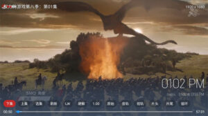 最新TVBOX绿豆U8影视APP源码 新增带直播管理以及加密功能-知识创作