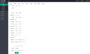 资源下载站网站源码 APP应用软件下载系统源码-知识创作