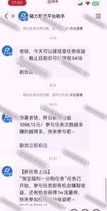 全网首发，快手聚星短剧广告计划，单个手机30-100，无粉丝量要求，老号就行-知识创作