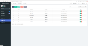 Fastadmin快速搭建导航站和API接口站点系统-知识创作