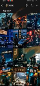 全网首发抖音创业粉新玩法，5分钟一个原创作品，不违规，不废号，流量好-知识创作