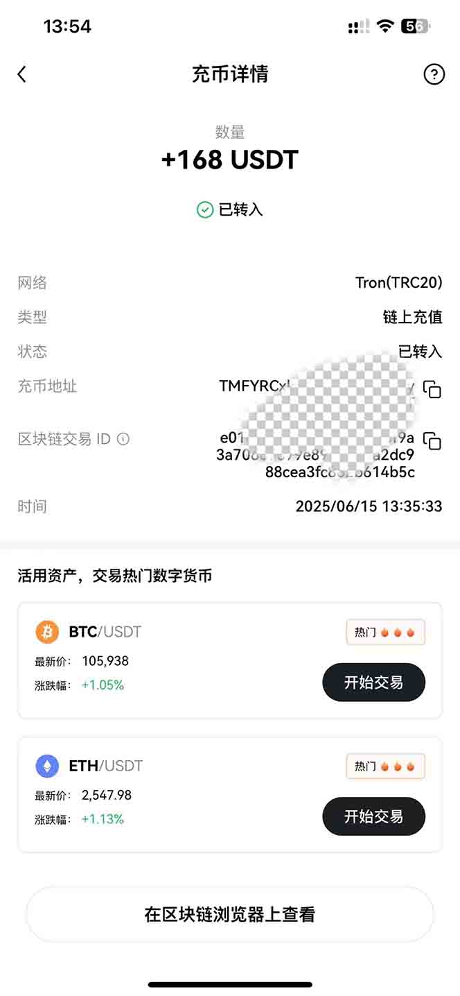 影视录制电脑挂机单机每天300+管道收益轻松日入1000+可矩阵无限放大-知识创作