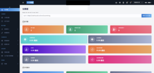 AI量化投资源码 海外版区块链理财交易所源码 ai交易源码-知识创作
