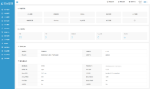 最新知识付费系统网站源码 PC+H5双端 适用视频教程 网课系统 付费下载等-知识创作