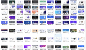 100多套官网HTML源码 前端静态页面源码-知识创作