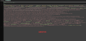全新phpenc代码加密系统源码 PHP代码加密程序源码-知识创作