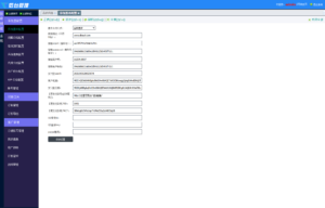 2025新版修复蛇年运势测试风水起名系统源码/八字算命/财运姻缘/周易/运势测算/塔罗牌占卜-知识创作