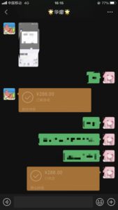 男粉小众私域赛道，日变现1000＋，精准人群，当天变现，引爆男粉-知识创作