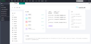 绿豆7.0动态域名版前端源码加API插件免授权开心版-知识创作