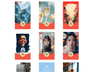AI一键生成微信红包封面系统源码-知识创作