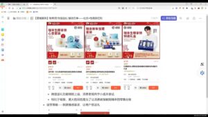 老A营销训练营(更新6月)-知识创作