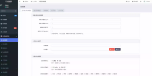 【全开源】跑腿小程序系统源码/智能派单/系统派单/同城配送/校园跑腿/预约取件/用户端+骑手端-知识创作