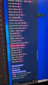 抖音无人撸礼物8.0玩法 全新风口   见效果快  全无人  单号当天产出2000+-知识创作