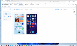 云手机群控系统源码 自动化管理系统 附视频教程-知识创作