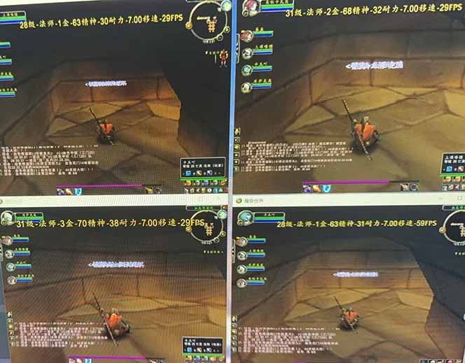 全自动游戏搬砖，日入10张，可以长期变现暴利项目-知识创作