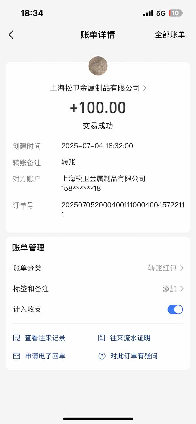 智慧云π电脑挂机单机每天收益300—500+ 并带有团队管道收益 可无限放大-知识创作