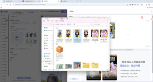 涂涂老师·淘宝选品、优化与推广-知识创作