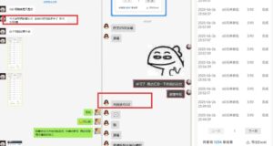 美团神券推广3.0：佣金比联盟高，小白每天10分钟躺挣攻略-知识创作