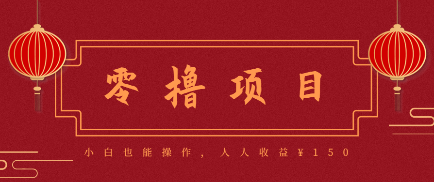 21天涨粉50万！变现14万！抖音新式养生视频玩法太猛了，附详细流程-知识创作