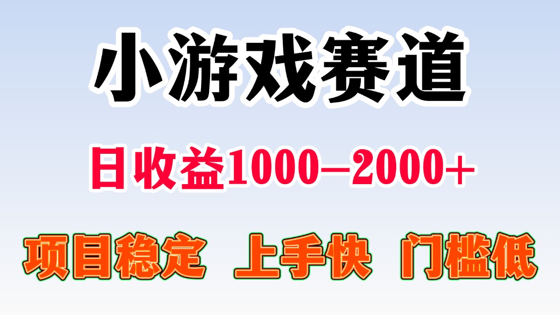 日收益500-1000+ 一台电脑窝家里就能做-知识创作