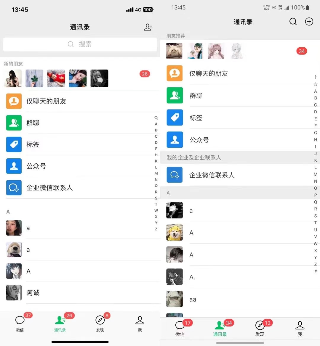 图片[1]-小红书，视频号，抖音主流平台全域引流获客打粉，每天吸引精准目标客户…-知识创作