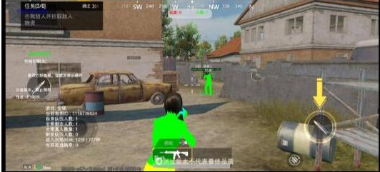 PUBGM SKY-XROE直装稳定版-知识创作