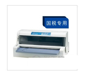 OKI 7100F打印机驱动 v1.0 官方安装版-知识创作