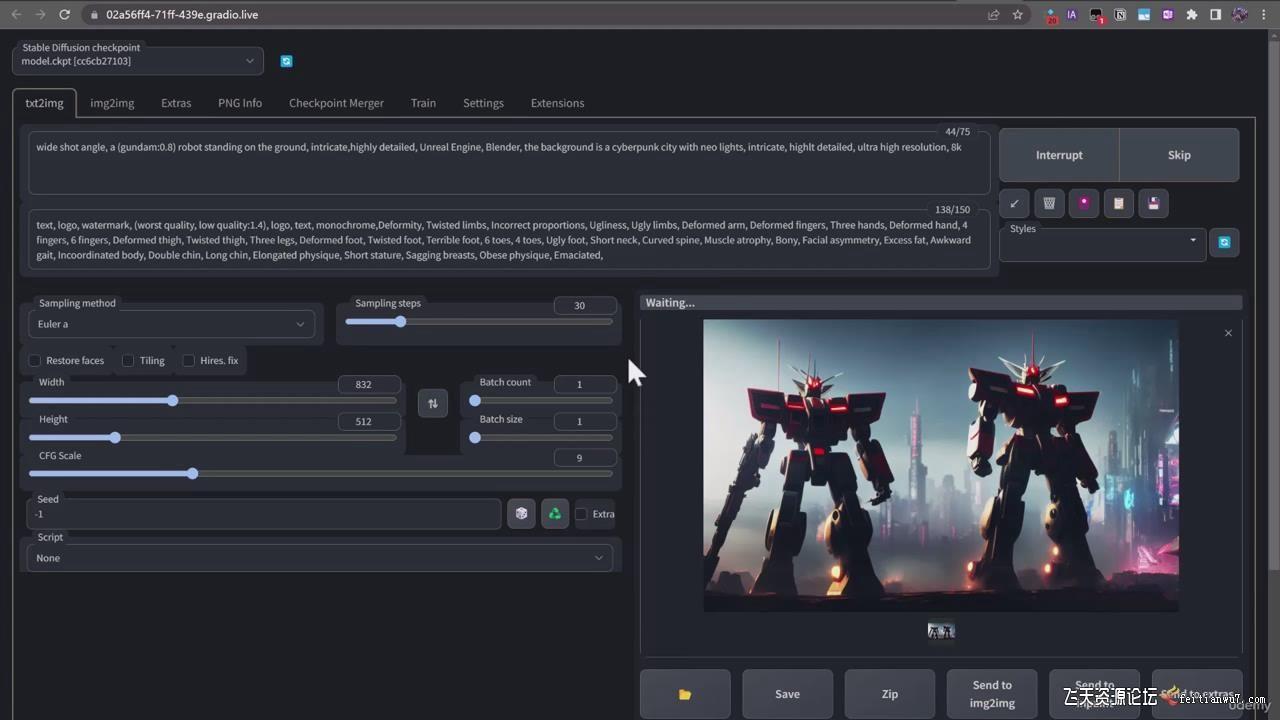 终极Stable Diffusion + ChatGPT AI绘画及模型训练课程-中英字幕-知识创作