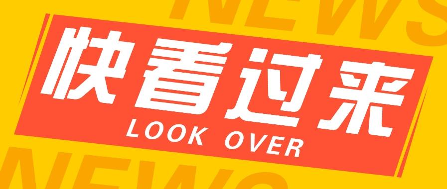 如何用短视频操作老电影项目，高需求操作简单，每月轻松赚取10000+-知识创作