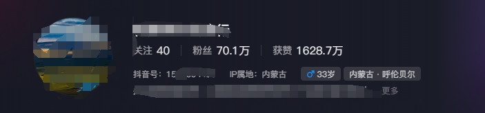 图片[1]-268W赞，亿级播放：AI治愈系风景视频制作方法拆解，小白也能1分钟掌握-知识创作